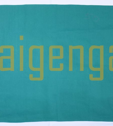 186