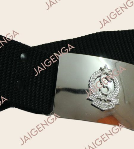 sec belt